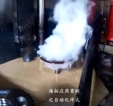 高頻淬火機床對齒輪輪鏈淬火生產(chǎn)案例視頻