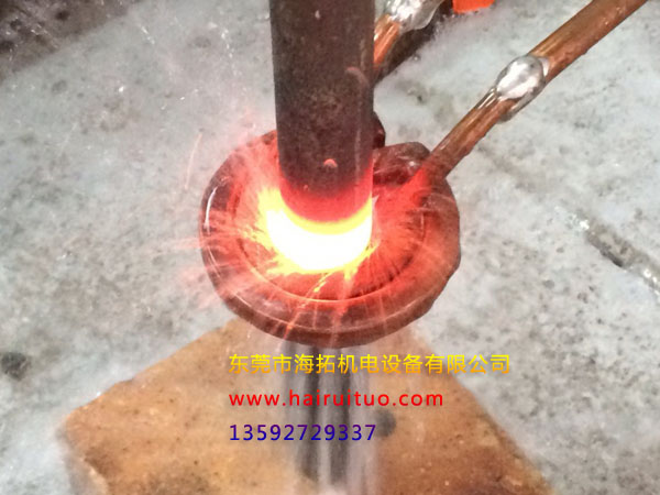 軸類感應(yīng)熱處理工藝