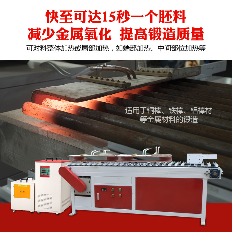 螺紋鋼淬火爐多少錢 心動不止是價格(圖1)