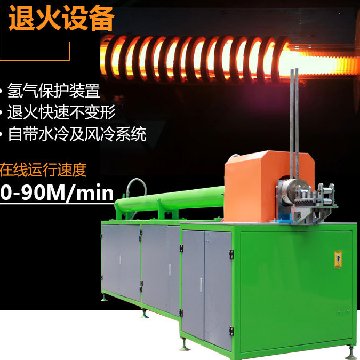 哪里有鋼管退火設(shè)備賣 價(jià)格貴不貴 多少錢