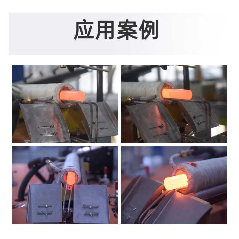 鋁棒鍛造加熱爐低碳綠色環(huán)保更省電(圖2)