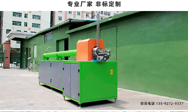 退火設(shè)備-柔性化方向發(fā)展(圖3)