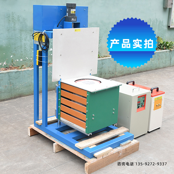 淬火設(shè)備公司-機(jī)器備受客戶信任(圖3)