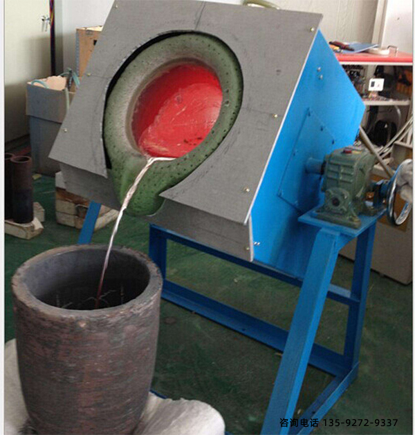 中頻感應(yīng)熔煉爐廠家-實(shí)力工廠 用事實(shí)說話(圖1)