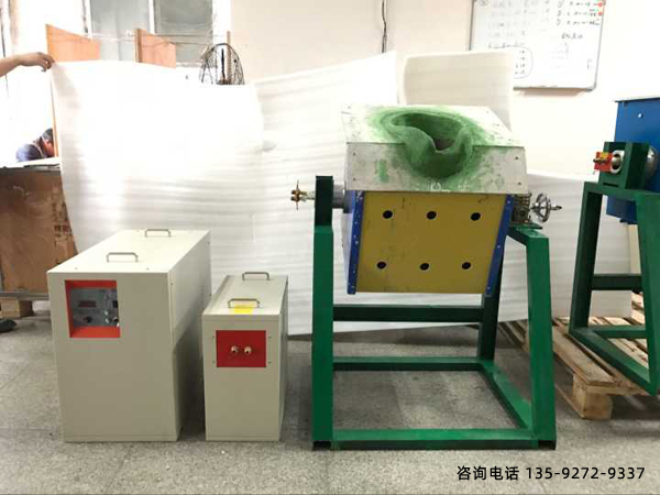 中頻熔煉爐-可選用(1000/300Hz)雙頻電源(圖3)