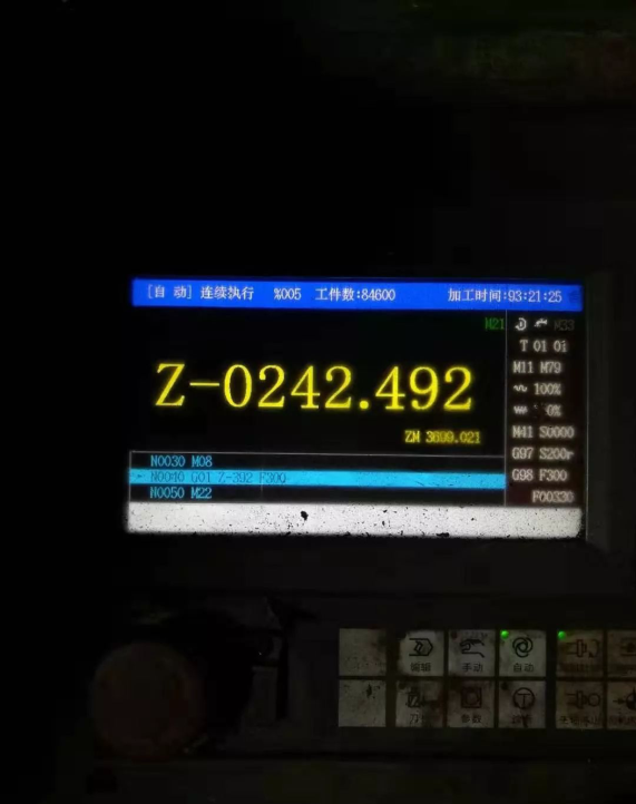 螺桿高頻淬火案例(圖3)