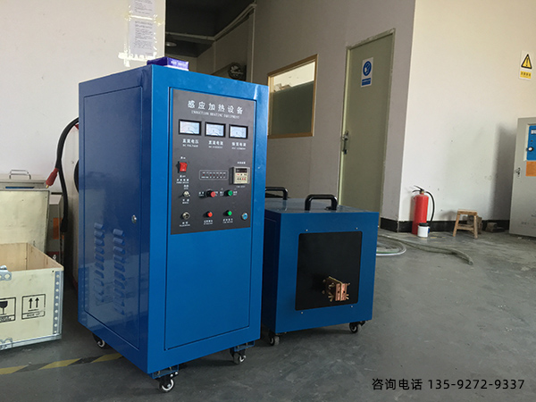 浙江超音頻感應加熱設備廠家-效率高