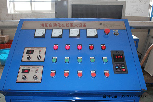 海瑞拓熱處理退火設備廠家-上門安裝調試