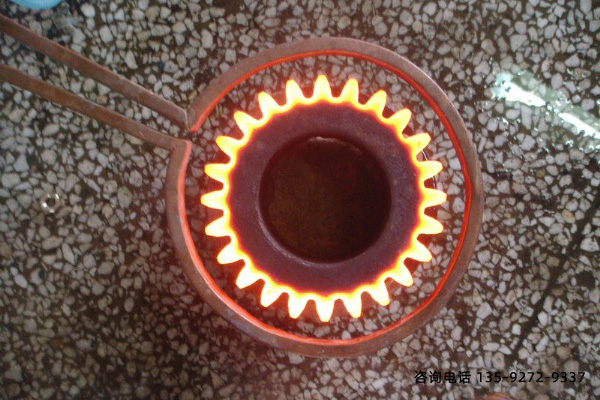 一種典型的齒輪感應(yīng)加熱淬火工藝