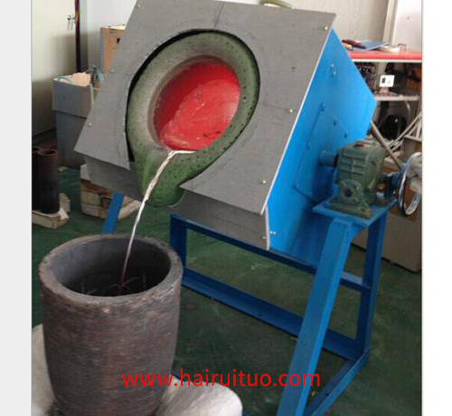 可以個(gè)性定制鋁合金感應(yīng)熔煉爐的廠家