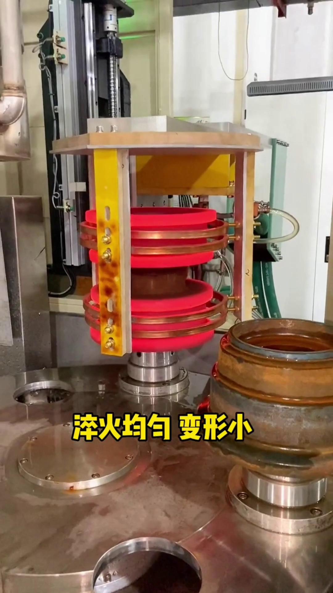 中頻淬火機(jī)床 高頻感應(yīng)加熱設(shè)備 熱處理 