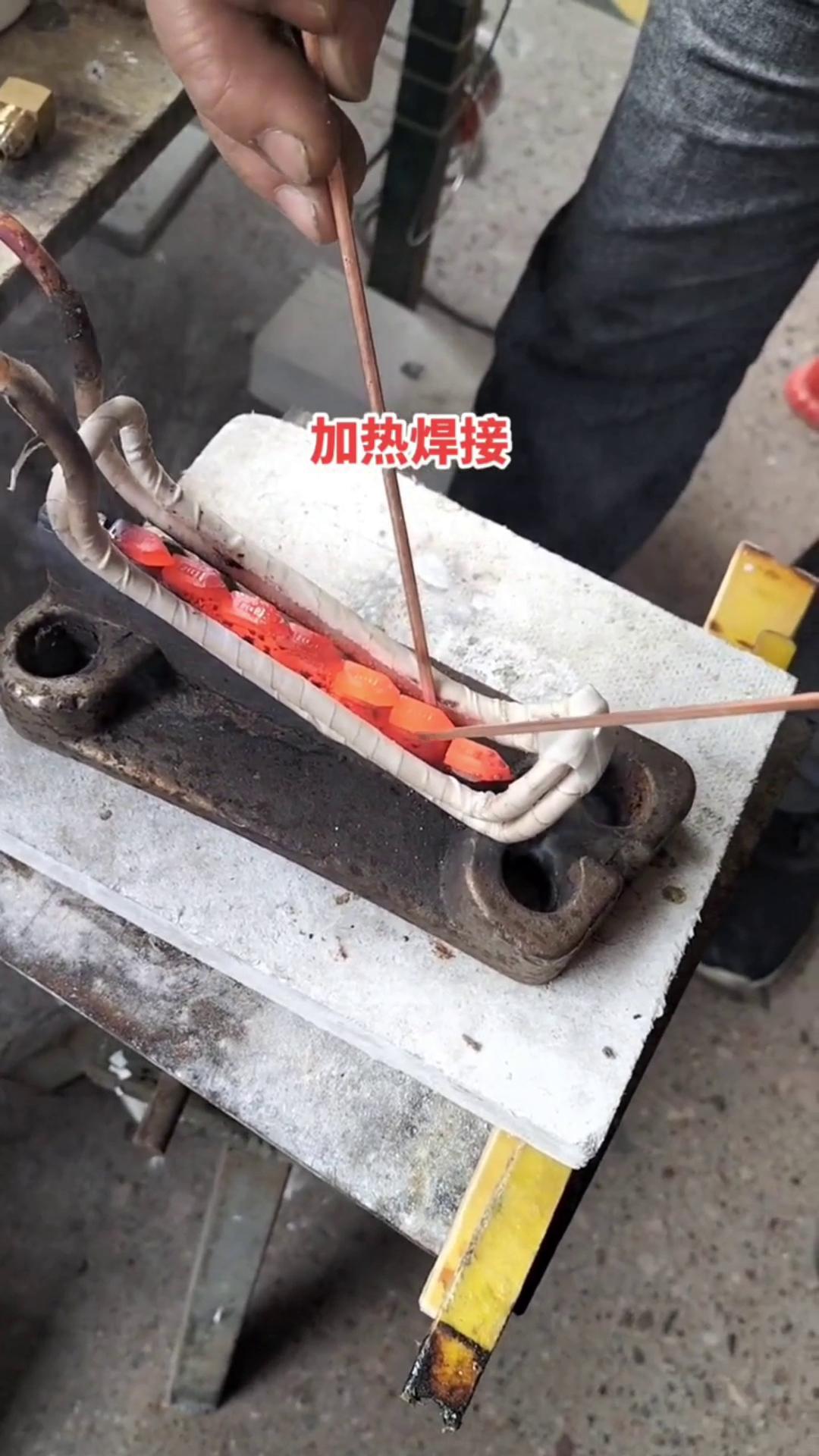 高頻焊接機(jī) 截齒鋸齒合金釬焊設(shè)備 高頻感應(yīng)加熱設(shè)備 高頻加熱機(jī)