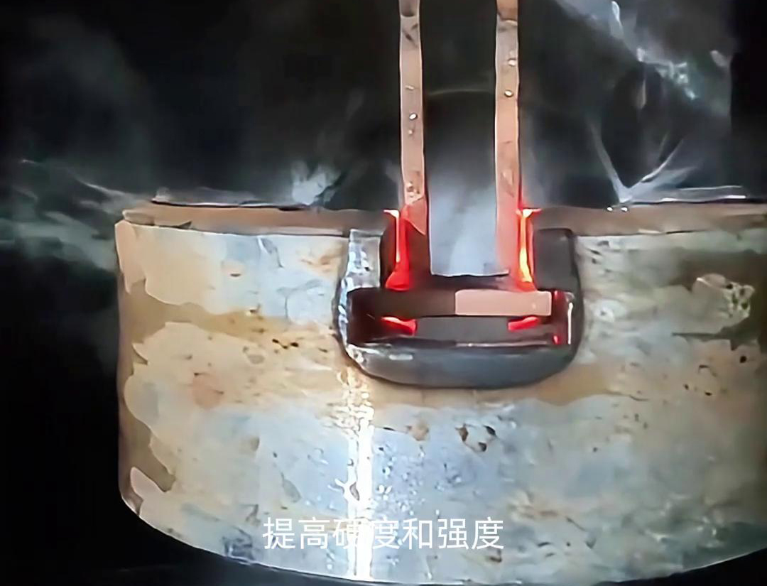 卡盤高頻淬火是一種利用高頻感應加熱原理對卡盤進行淬火處理的工藝