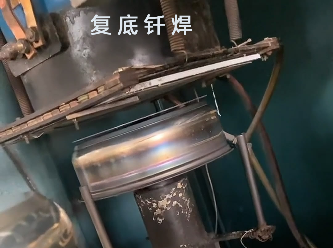 高頻釬焊機(jī)、水壺釬焊機(jī)和發(fā)熱盤釬焊/焊接都是涉及到金屬連接技術(shù)的專業(yè)領(lǐng)域