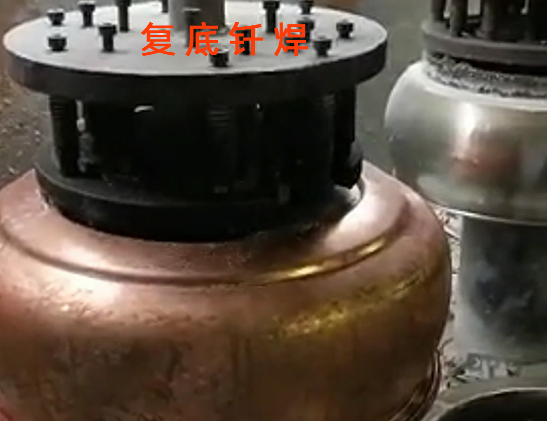 高頻釬焊機(jī)、水壺釬焊機(jī)和發(fā)熱盤(pán)釬焊/焊接都是涉及到金屬連接技術(shù)的專(zhuān)業(yè)領(lǐng)域(圖2)