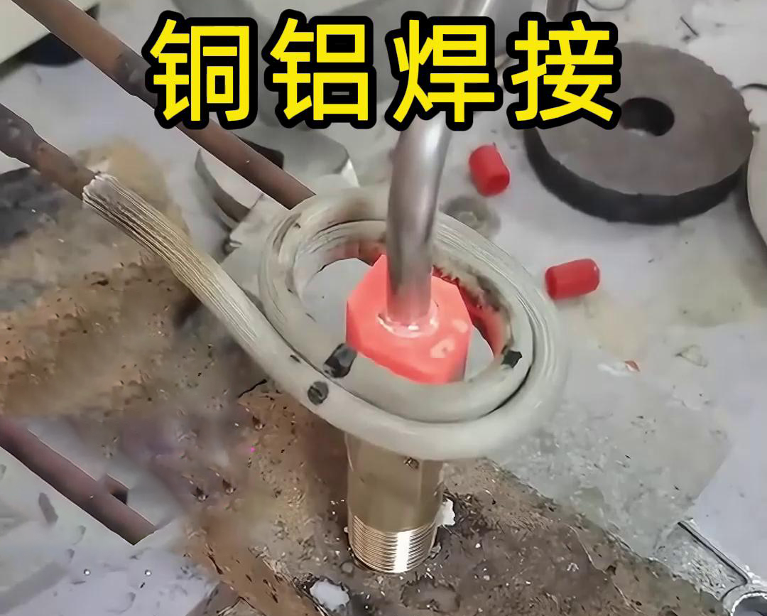 銅管和鋁管焊接為什么要用高頻焊機(jī)