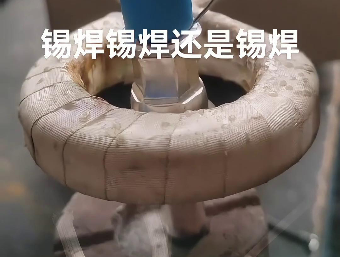 線束端子到底要不要用高頻焊機(jī)錫焊，是時(shí)候結(jié)束這個(gè)存在爭議的話題了