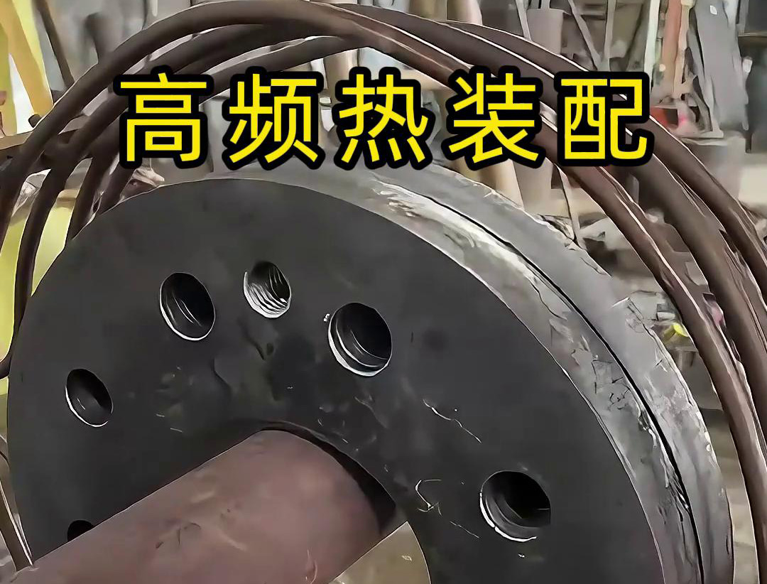 精準(zhǔn)加熱賦能裝配：海瑞拓高頻感應(yīng)加熱設(shè)備在電機(jī)轉(zhuǎn)子熱裝測(cè)試中的應(yīng)用(圖2)