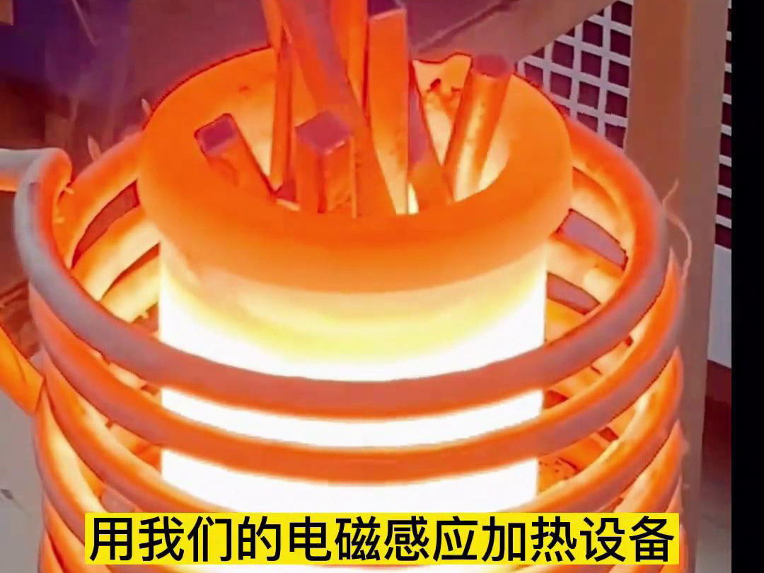 海瑞拓小型中頻熔煉爐助力黃金礦粉熔煉測試