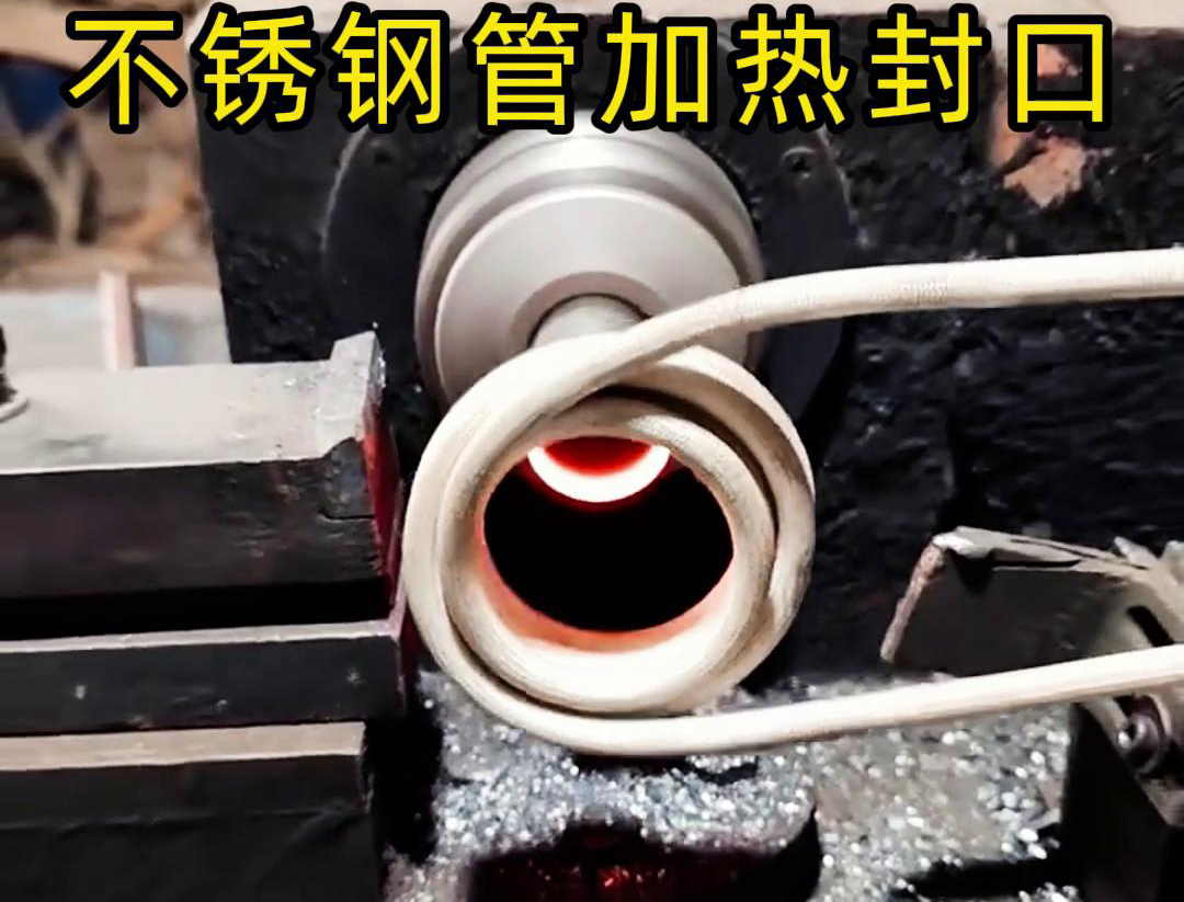 海瑞拓高頻加熱封口機(jī)：管件配件封口生產(chǎn)的高效變革力量