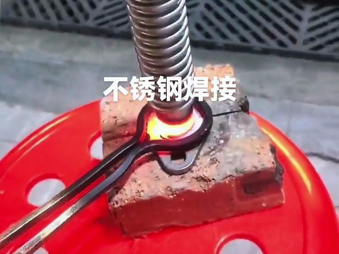 海瑞拓手持式高頻焊機：不銹鋼焊接的平衡之選