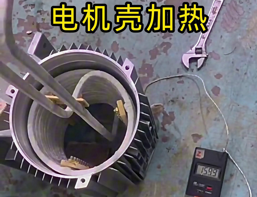 中頻感應(yīng)加熱設(shè)備在電機熱裝工藝中的應(yīng)用：精準控溫實現(xiàn)無應(yīng)力裝配
