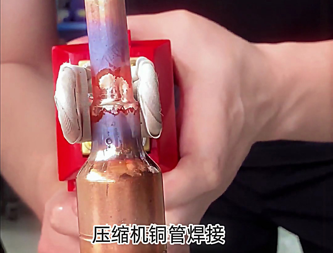 制冷散熱銅焊難題？海瑞拓高頻焊接機(jī)全能破解(圖1)