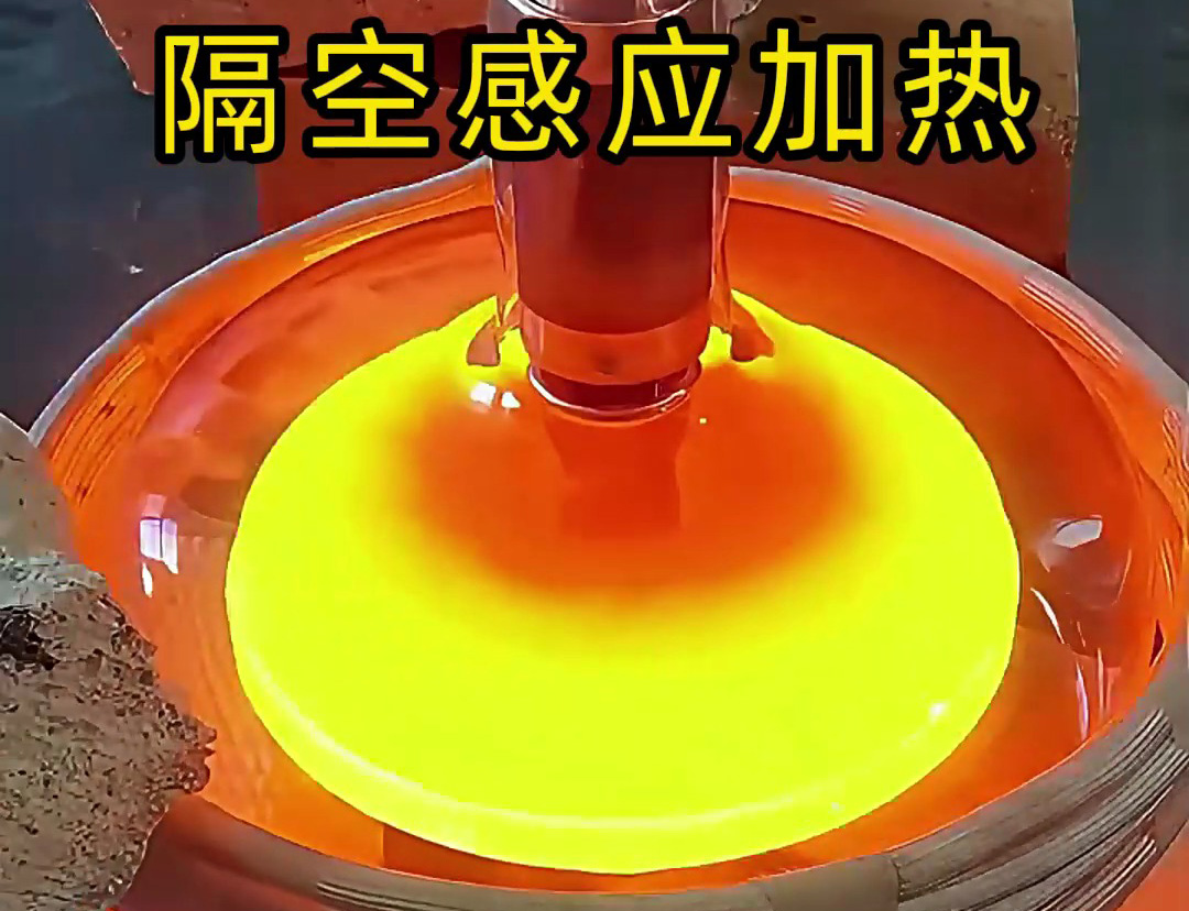 燈泡燈管密封飾品加熱神器！隔空感應(yīng)加熱設(shè)備使用場景全解析