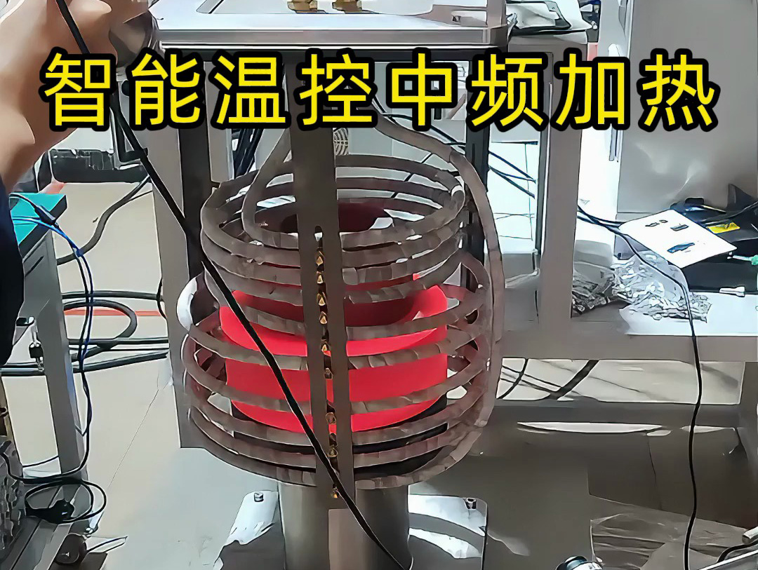 帶智能溫控中頻加熱設(shè)備：熱配合場景的 “精準裝配專家”，適配電機轉(zhuǎn)子、管軸軋輥等工藝