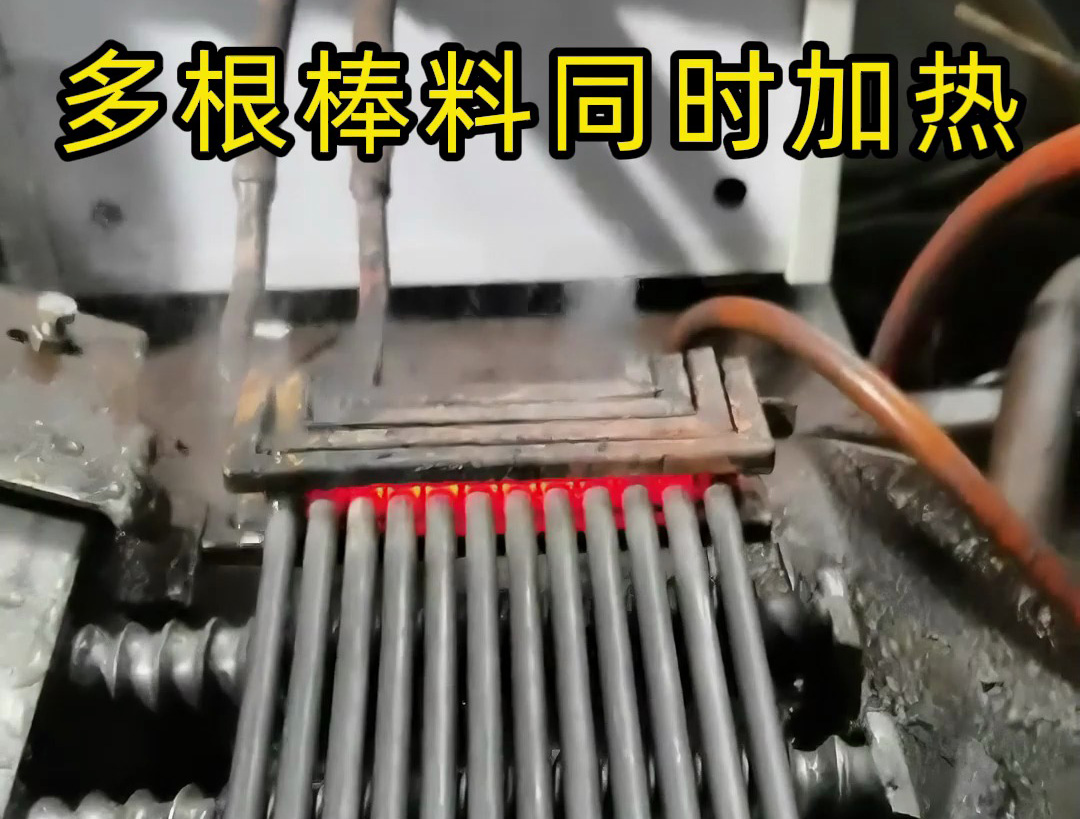 高頻加熱降本增效關(guān)鍵！海瑞拓開(kāi)口線圈，異形件加熱省心之選(圖2)