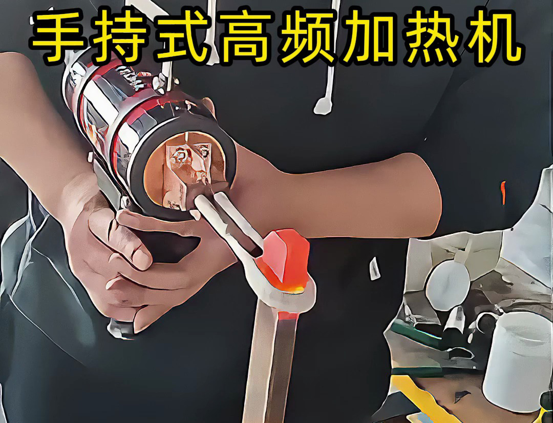 手持式加熱新選擇：海瑞拓讓操作化繁為簡(圖2)