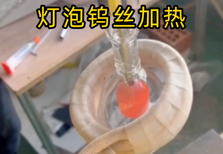 玻璃管內(nèi)金屬能加熱嗎？感應(yīng)加熱輕松實(shí)現(xiàn)！