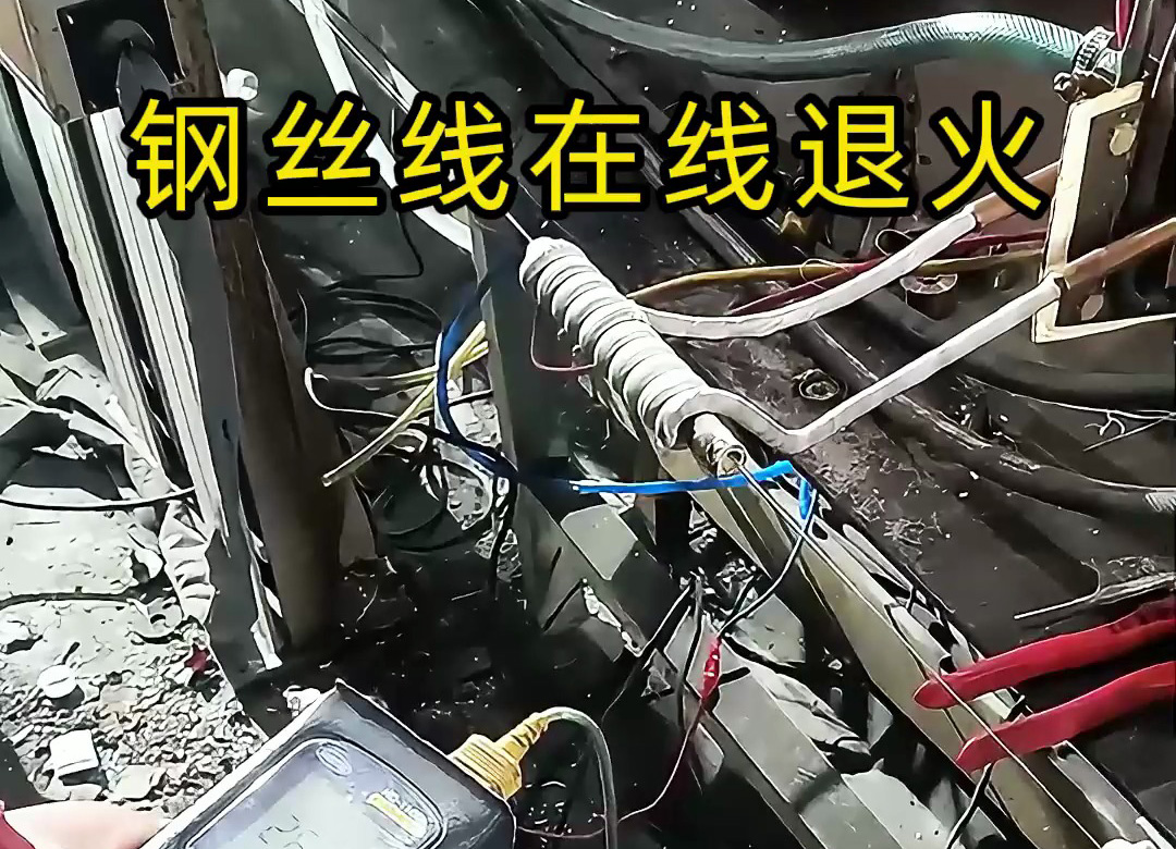 鋼絲線在線退火要高效穩(wěn)質(zhì)？超高頻感應(yīng)加熱設(shè)備安排！