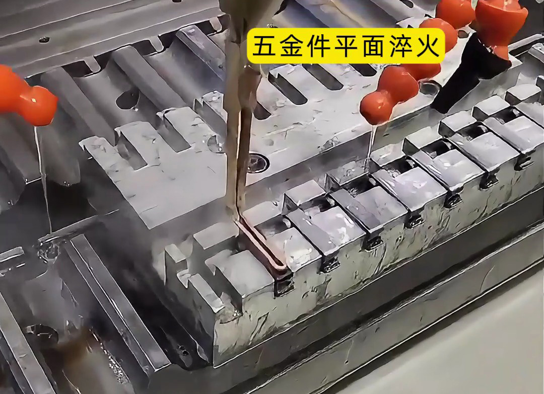 五金件淬火難題終結(jié)者！海瑞拓超高頻淬火設(shè)備，均勻硬化零變形