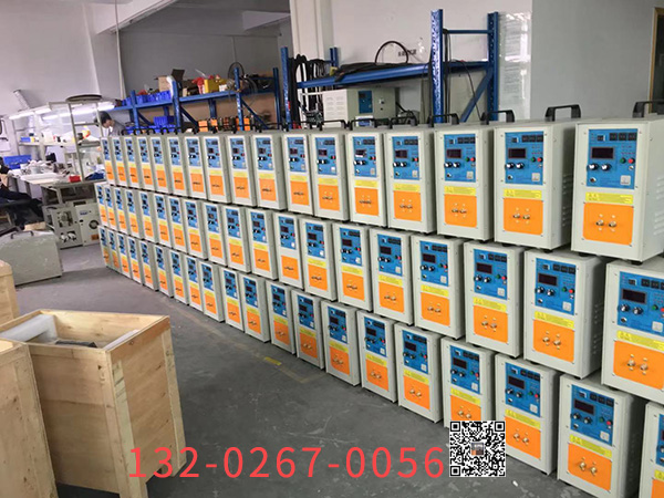 感應加熱設備-海瑞拓品牌遠銷國外