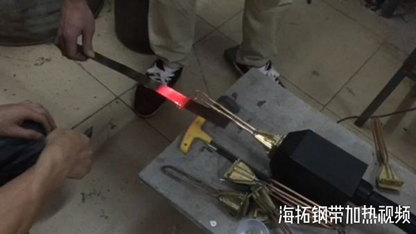 超高頻感應加熱設備6KW加熱鋼帶視頻