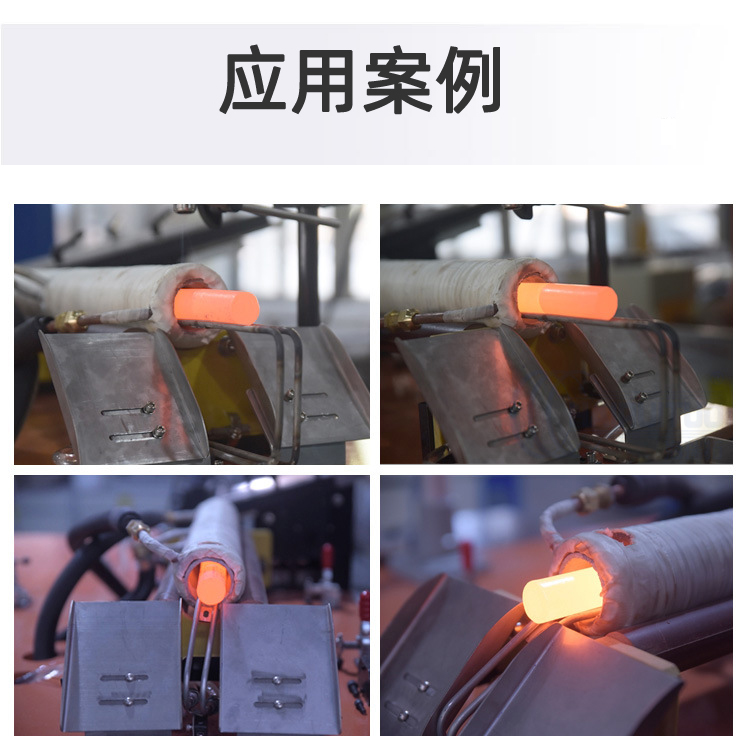 中頻感應加熱設備HTM-200AB 200KW中頻鍛造爐(圖6)